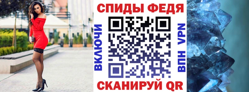 кракен как войти  наркотики  Тюкалинск  Amphetamine VHQ 