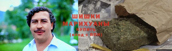 2c-b Армянск