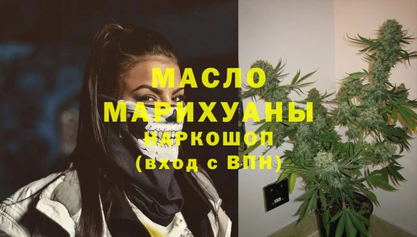 стафф Арсеньев