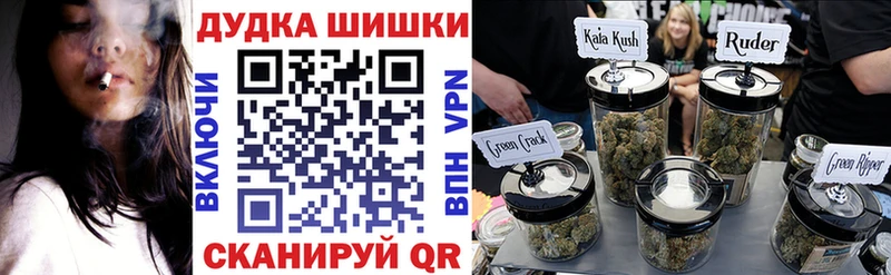 МАРИХУАНА LSD WEED Тюкалинск